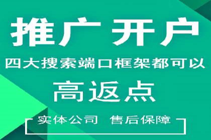信息流营销案例：精准广告投放助力企业增长